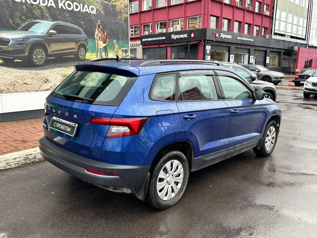 Skoda Karoq