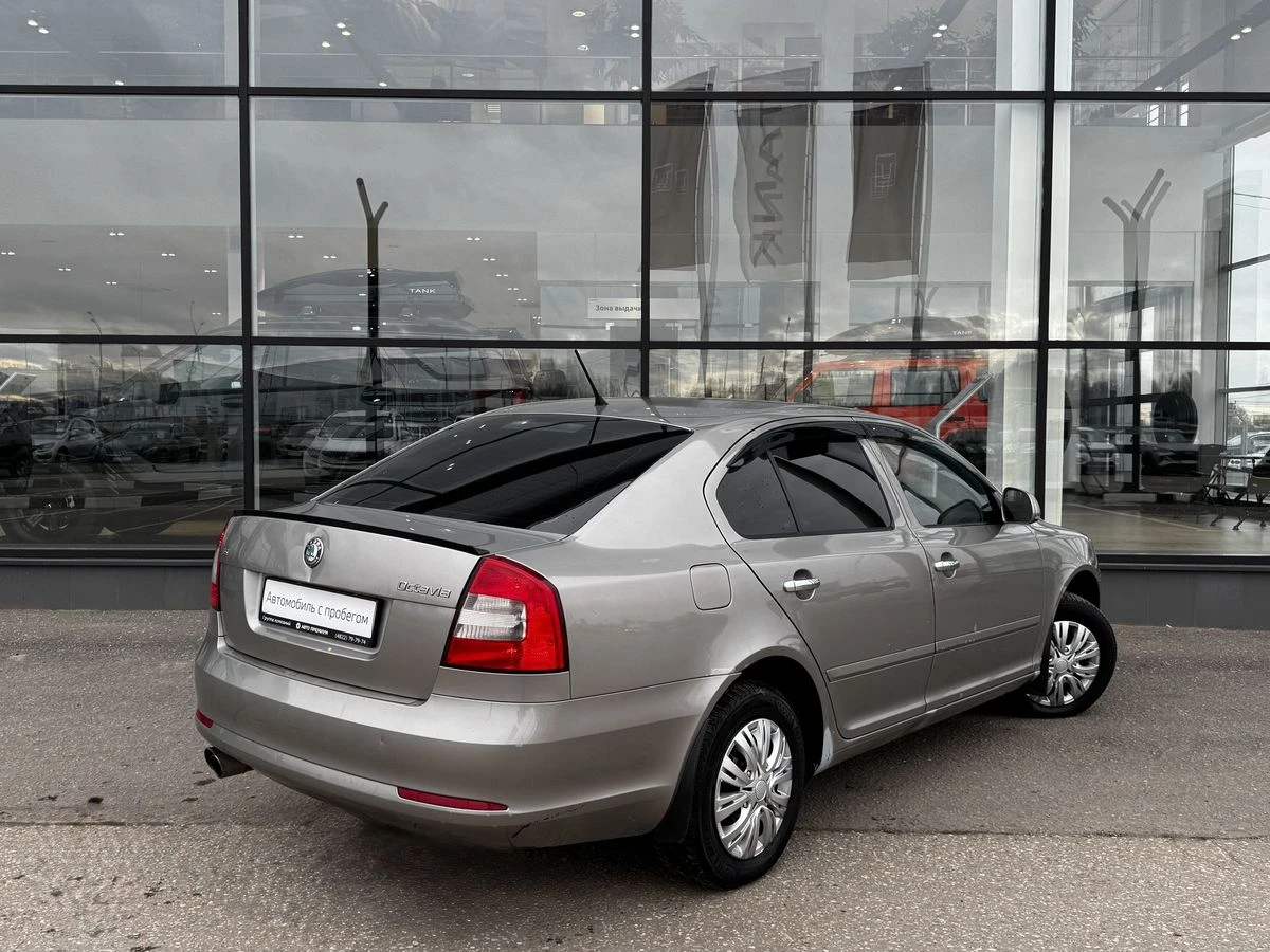 Skoda Octavia