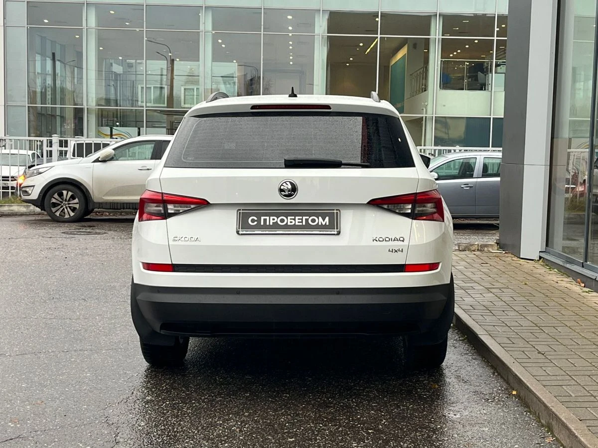Skoda Kodiaq