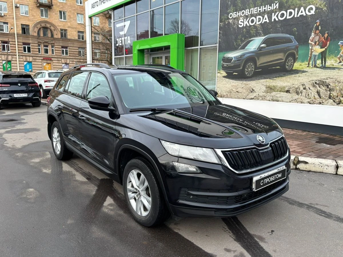 Skoda Kodiaq