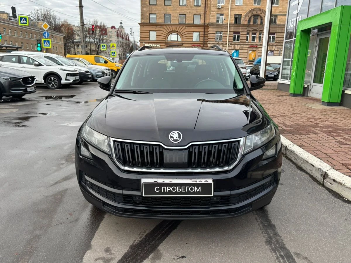 Skoda Kodiaq