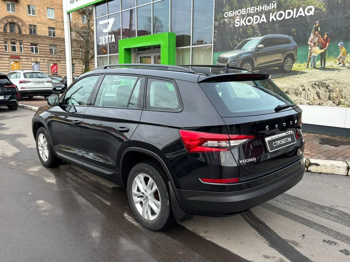 Skoda Kodiaq