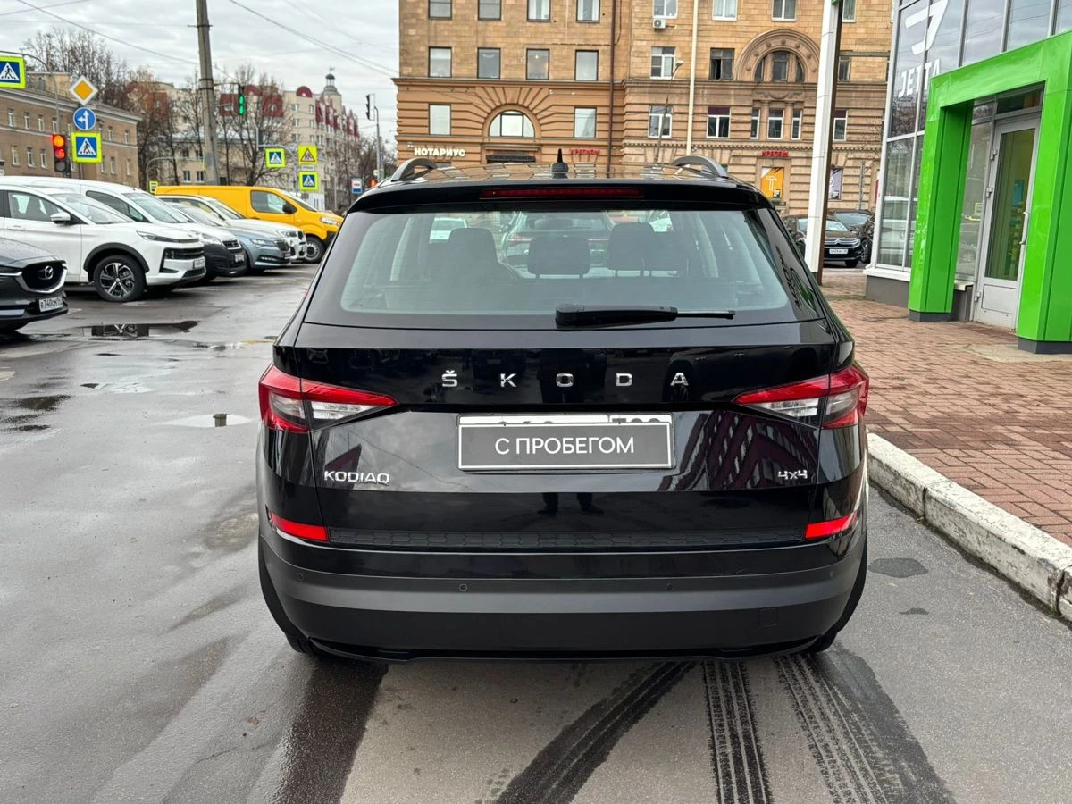 Skoda Kodiaq