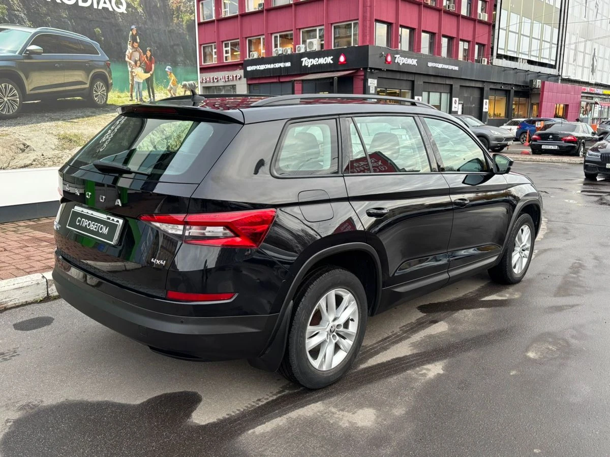 Skoda Kodiaq