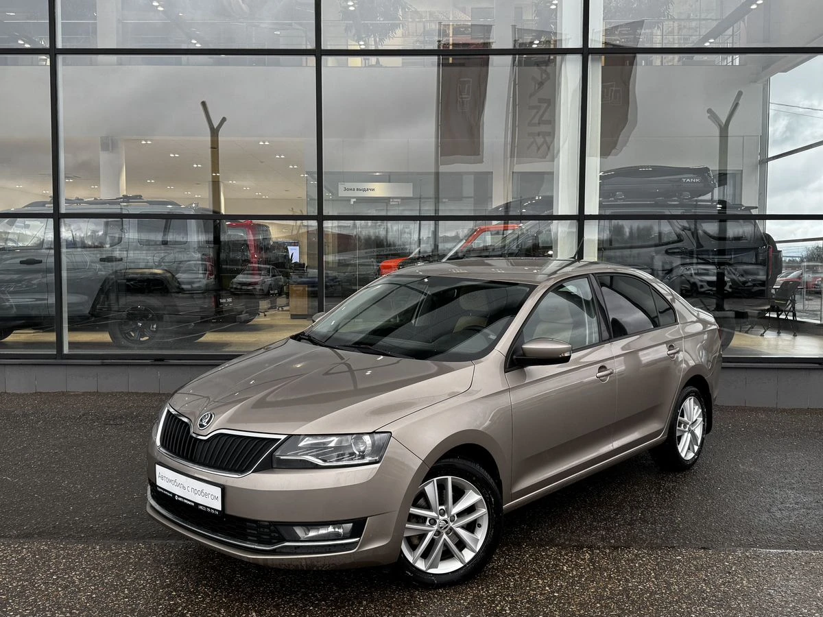 Skoda Rapid