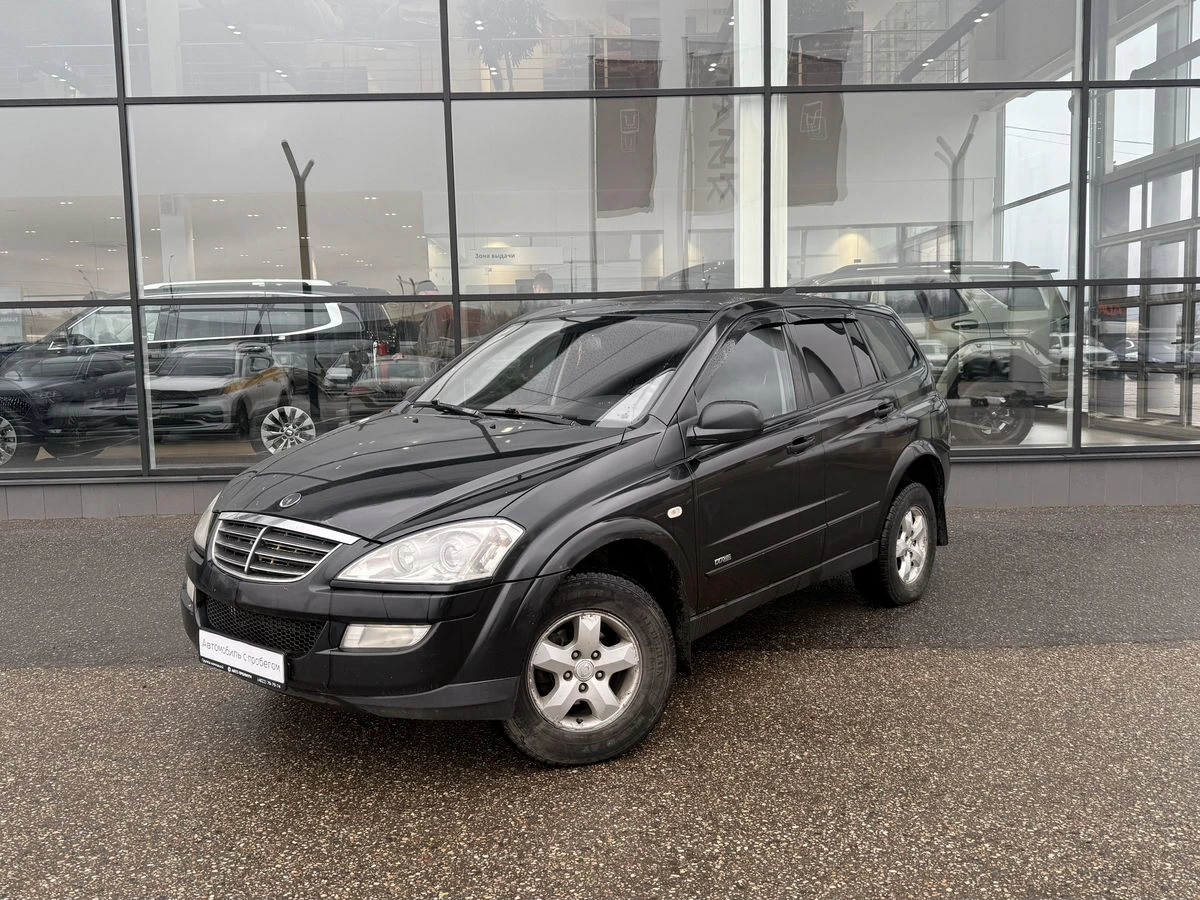SsangYong Kyron
