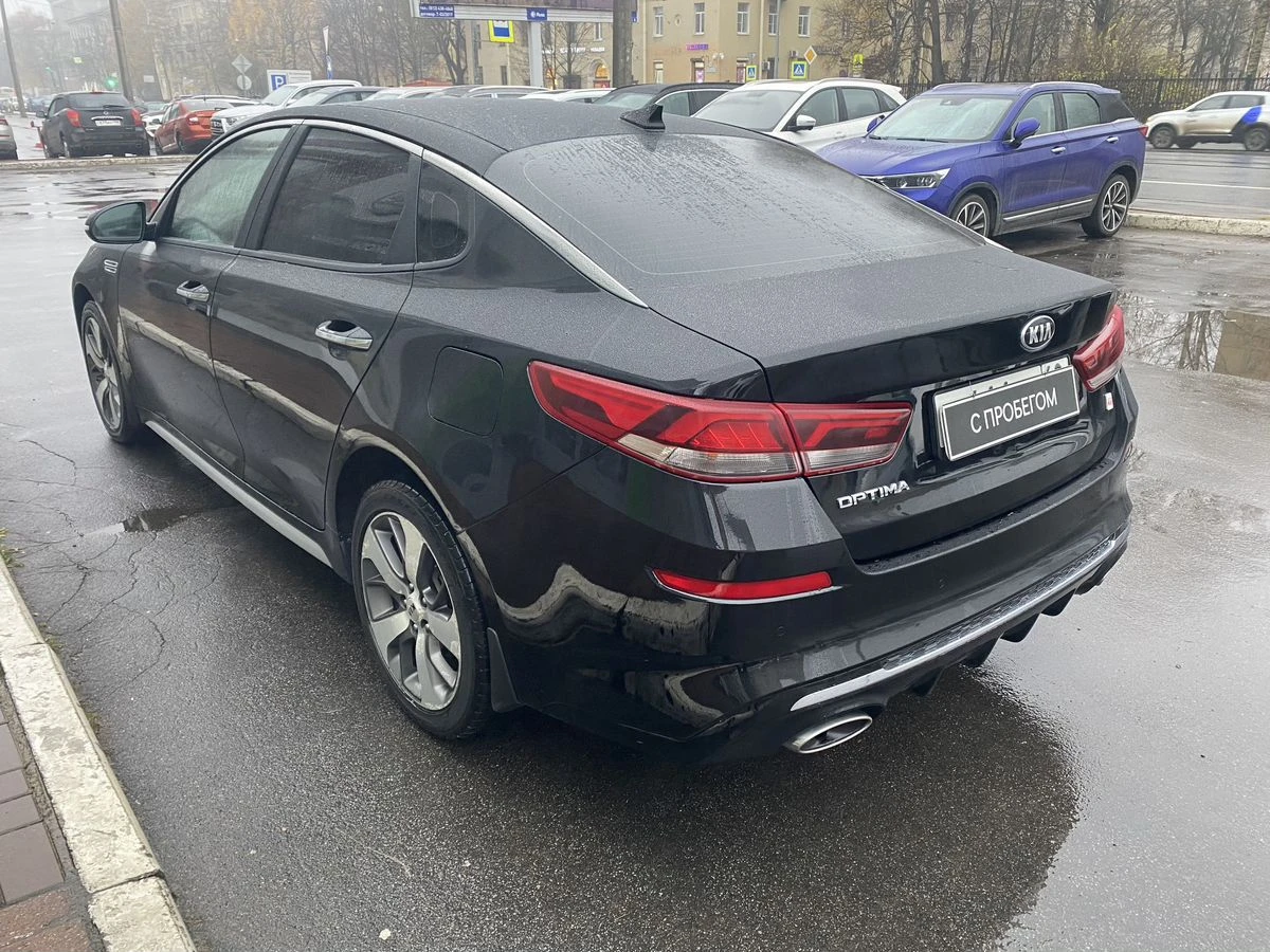 Kia Optima