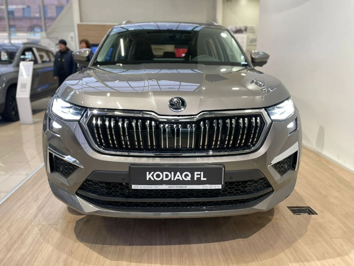 Skoda Kodiaq