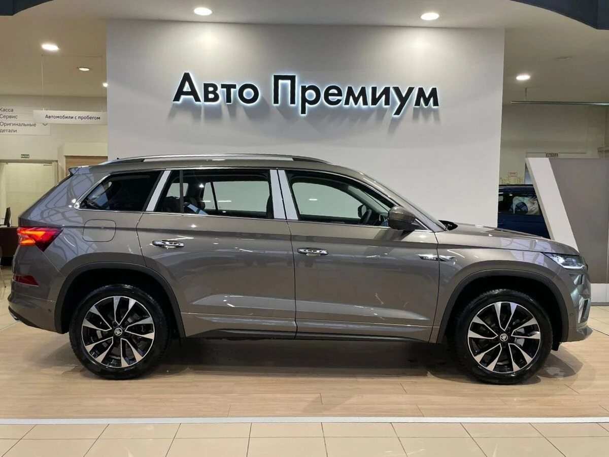 Skoda Kodiaq