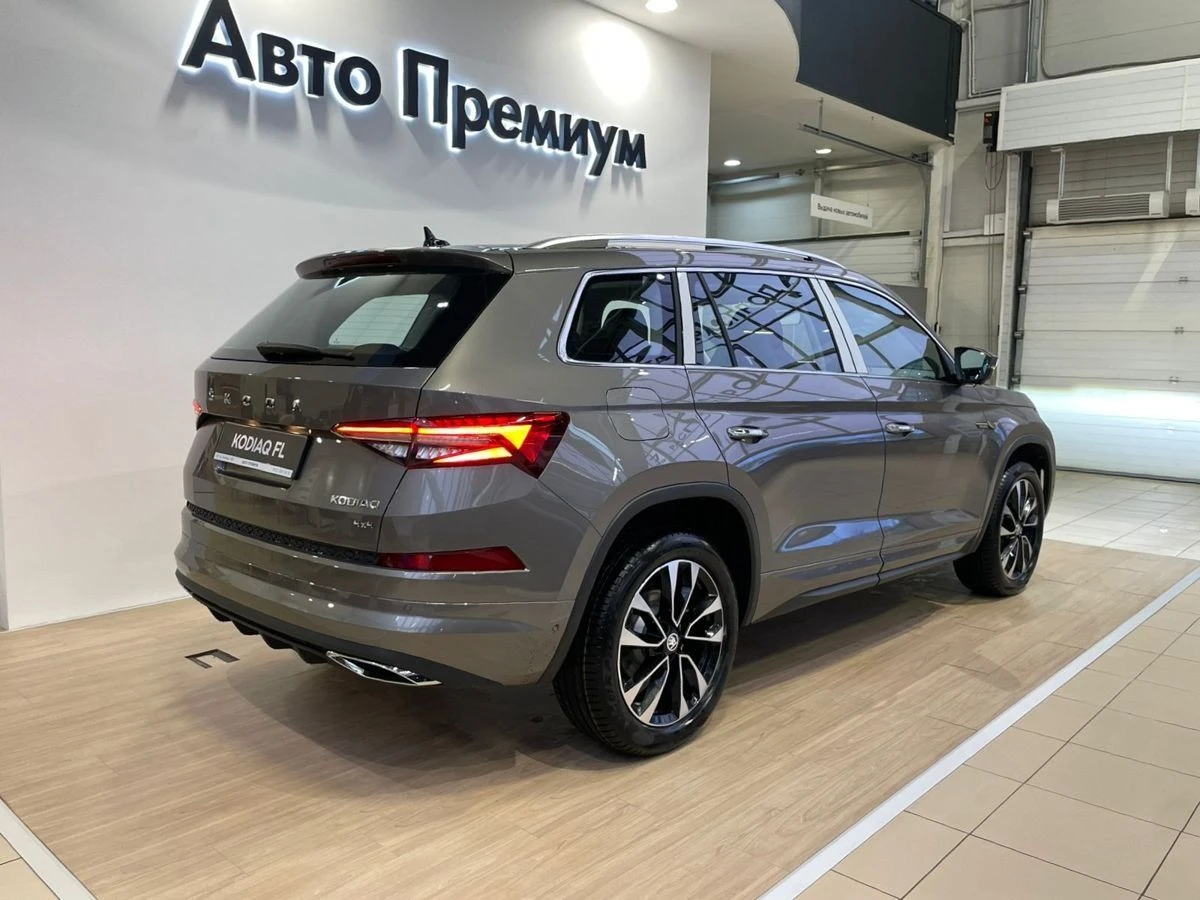 Skoda Kodiaq