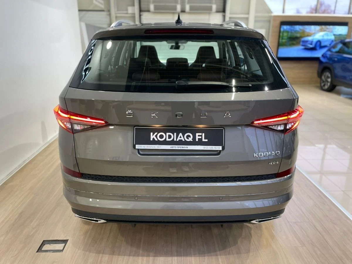 Skoda Kodiaq