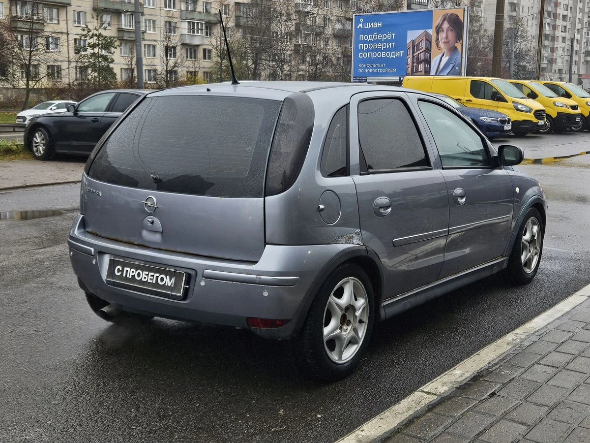 Opel Corsa