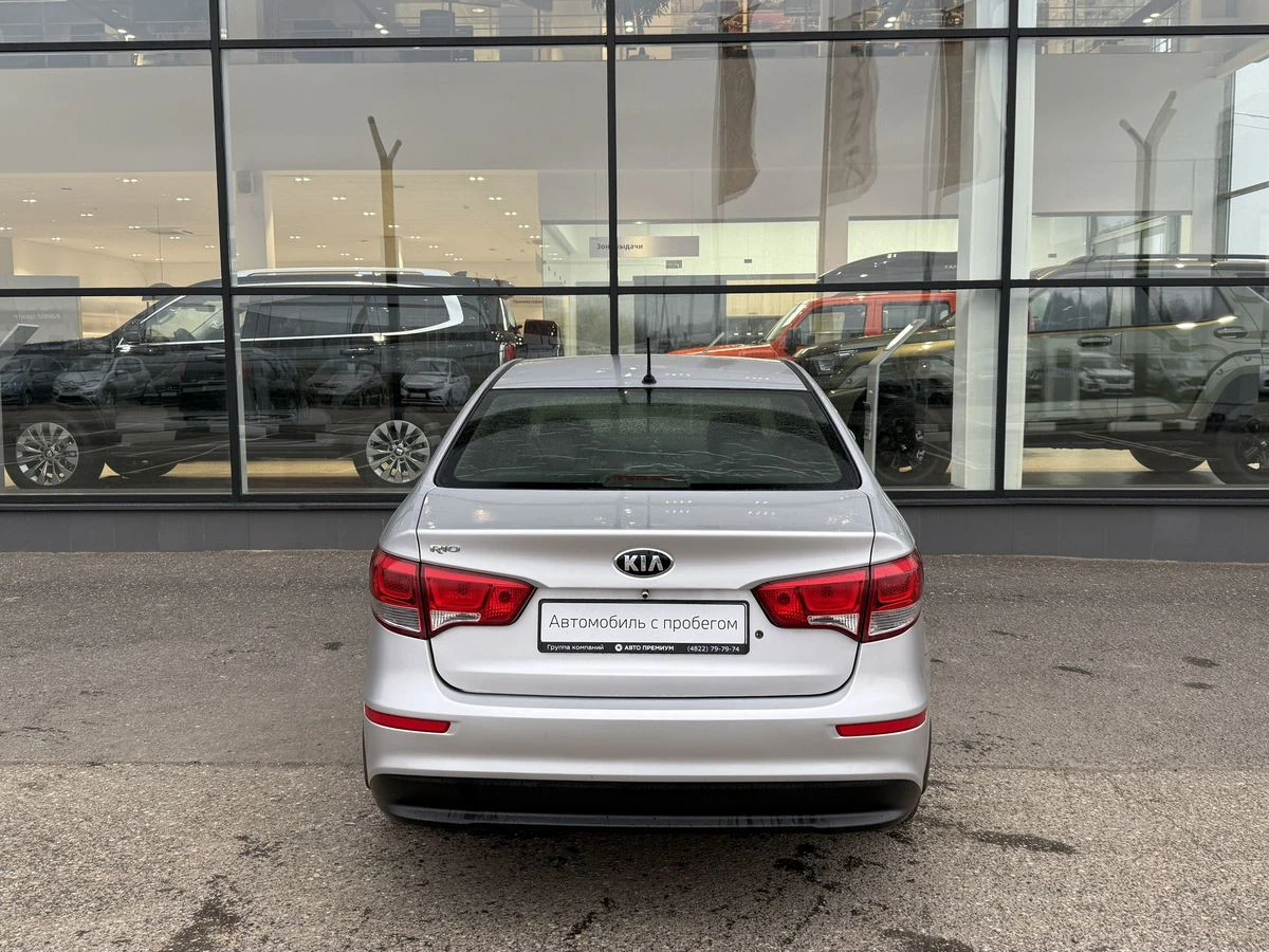 Kia Rio