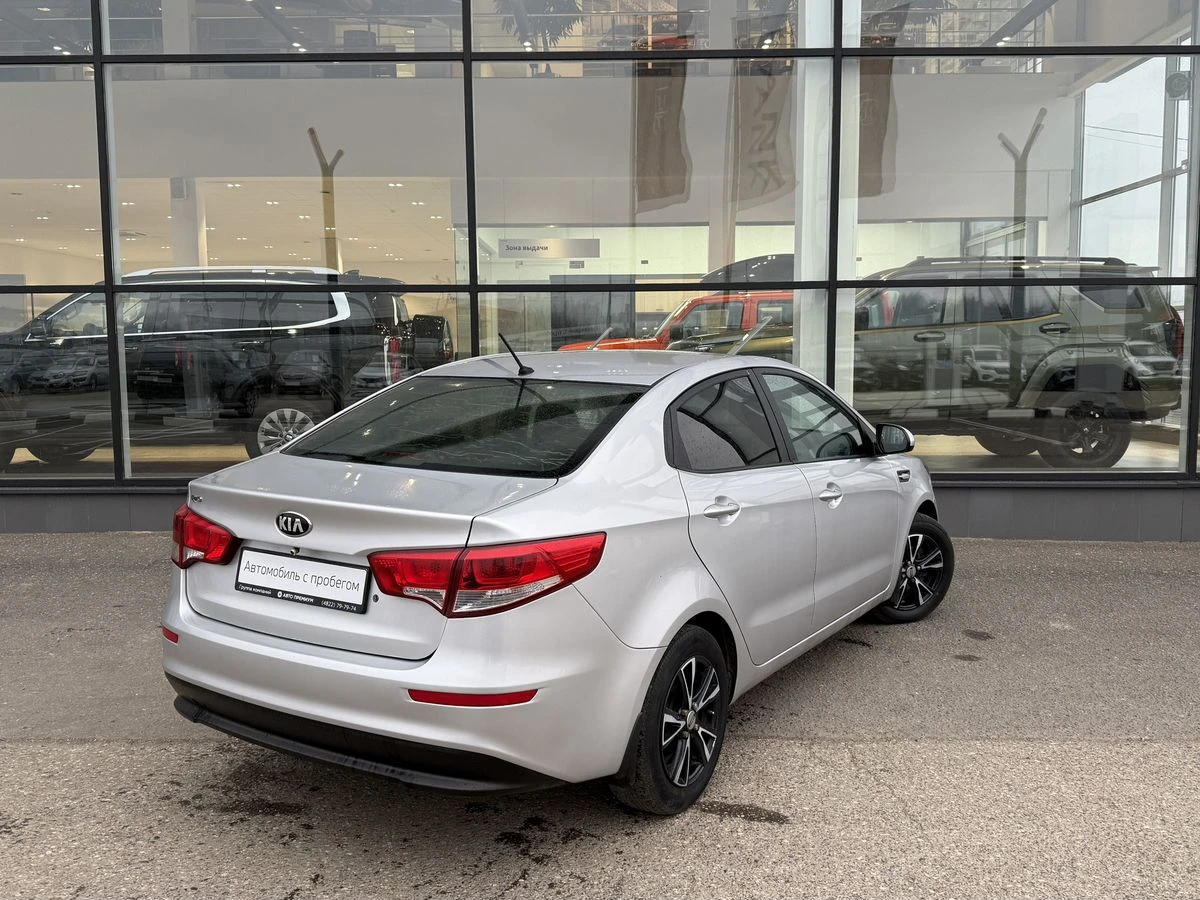 Kia Rio