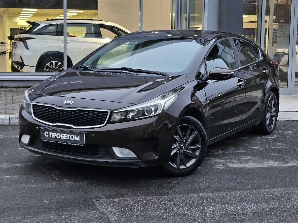 Kia Cerato