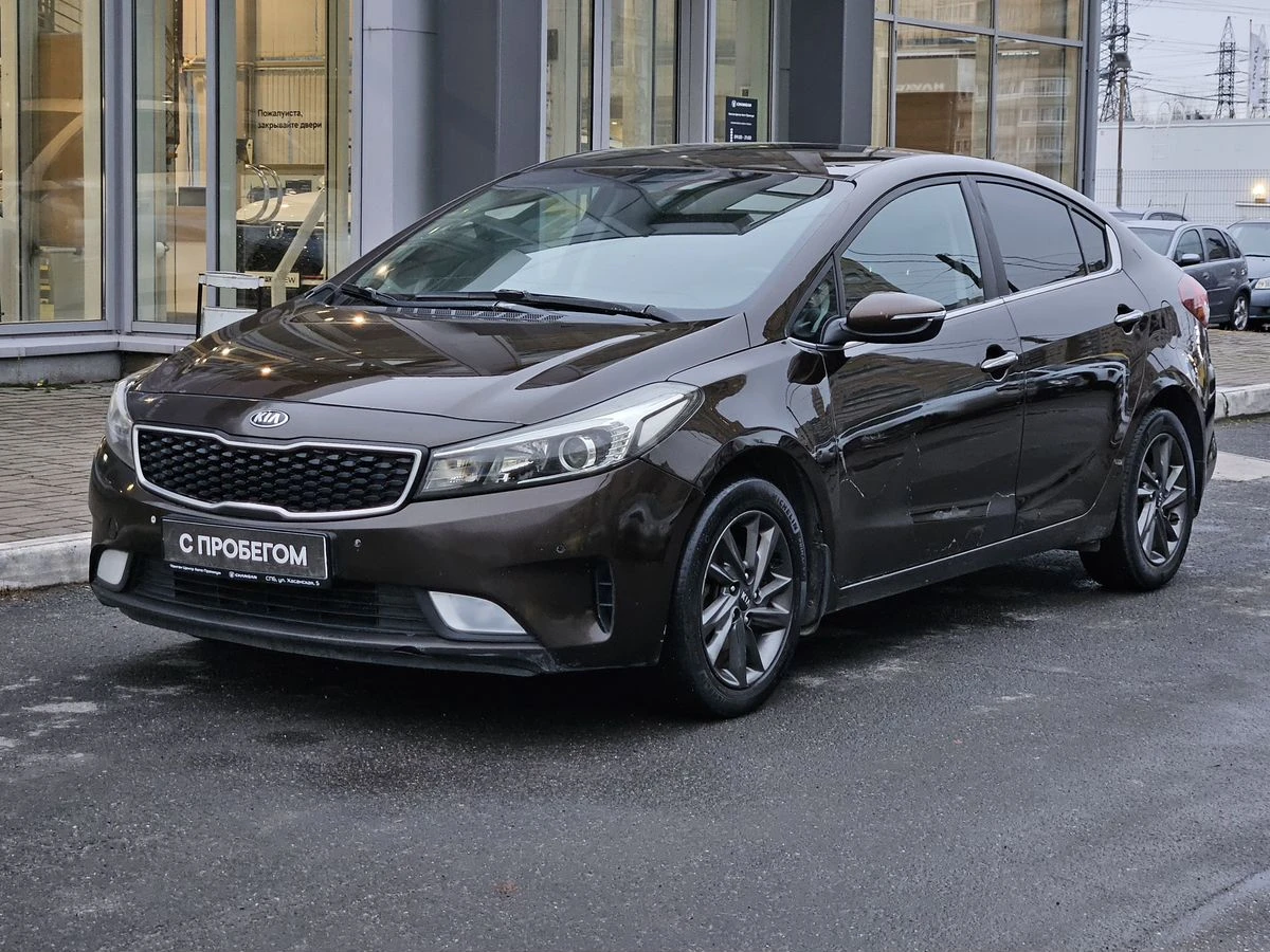 Kia Cerato