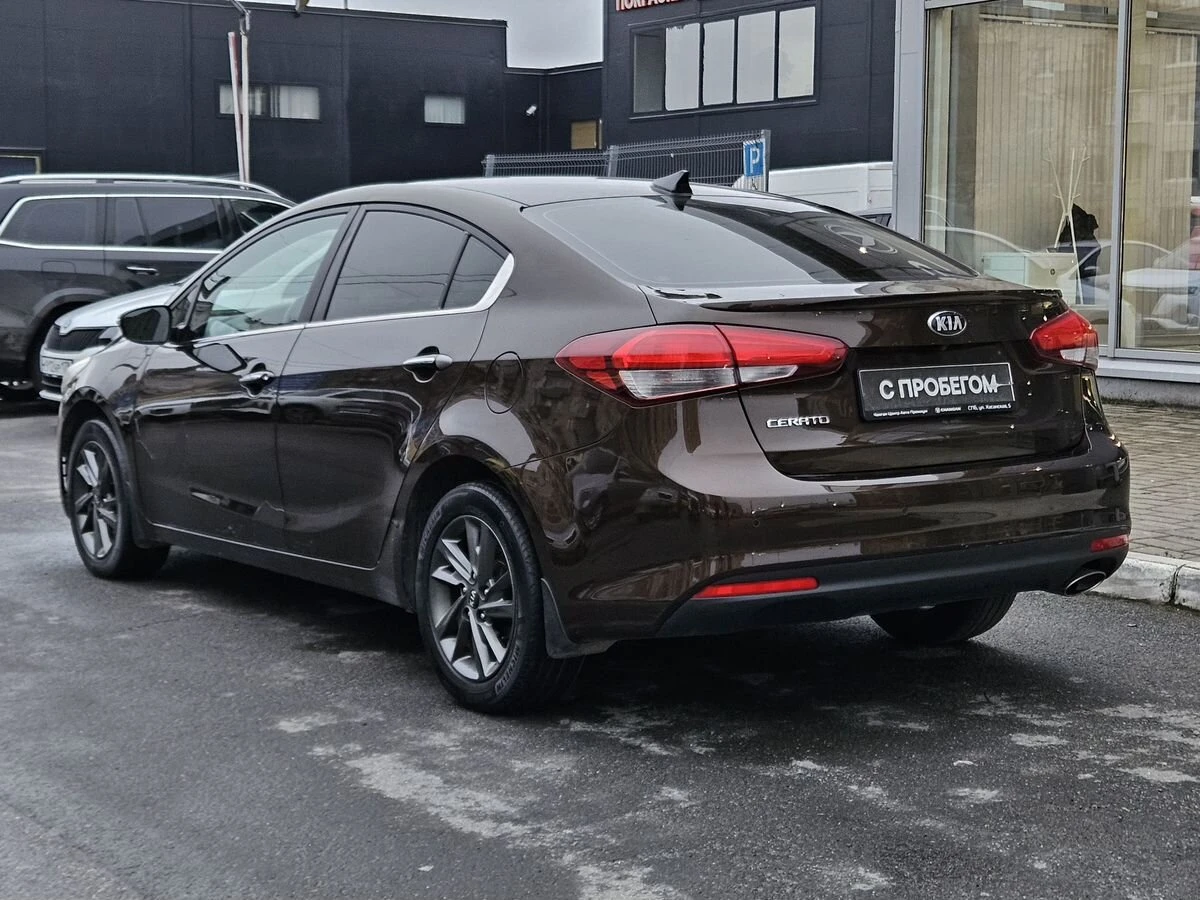 Kia Cerato