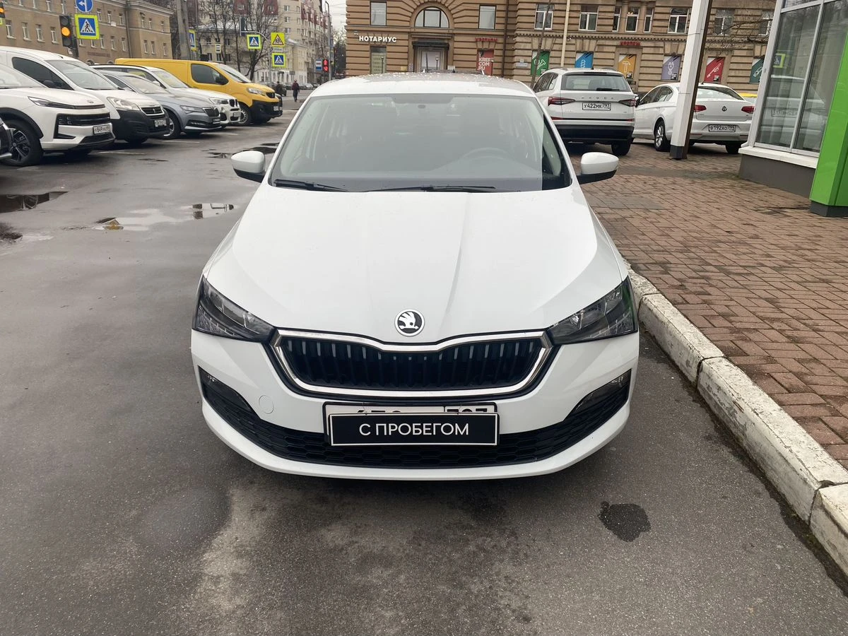 Skoda Rapid