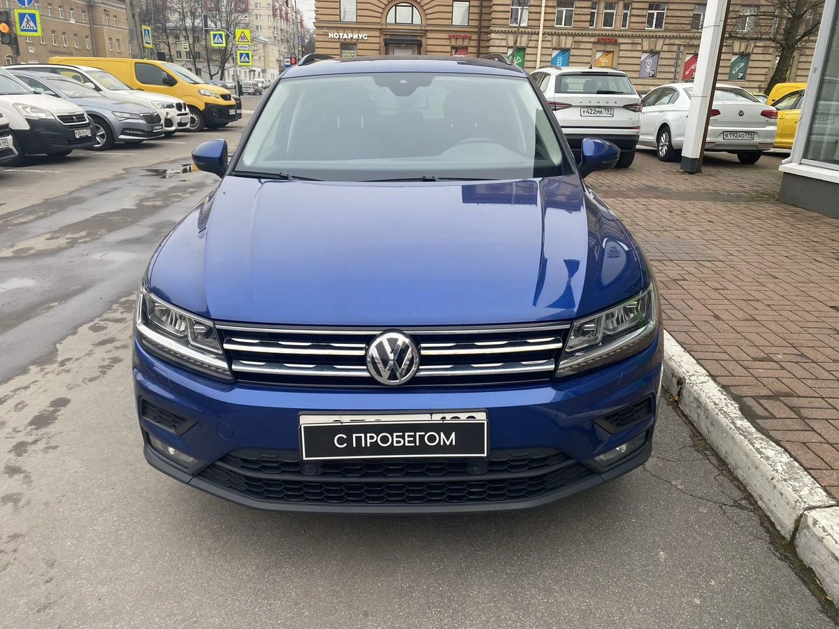 Volkswagen Tiguan