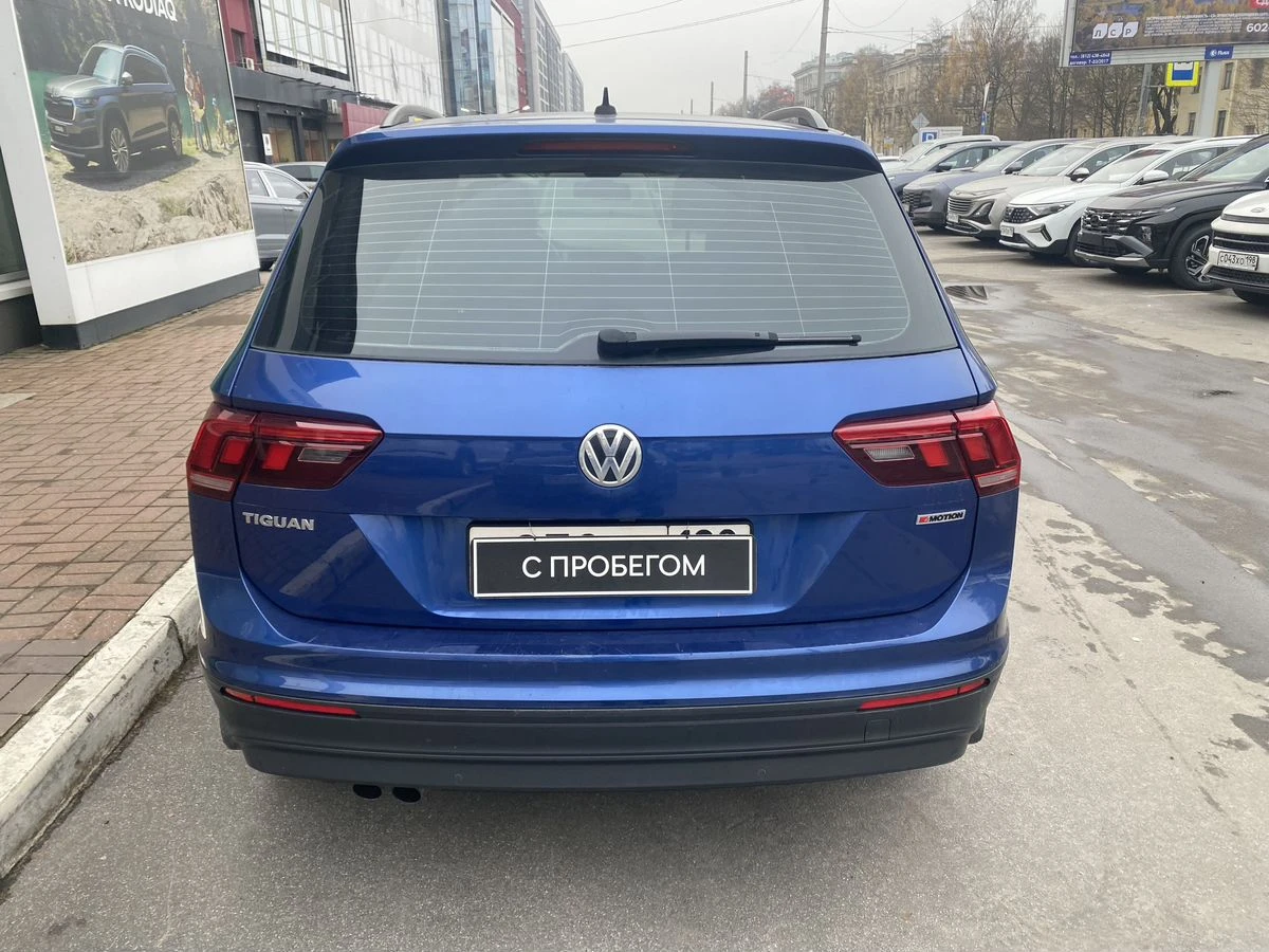Volkswagen Tiguan