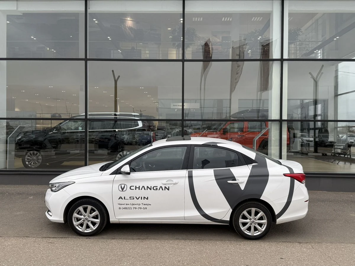 Changan Alsvin