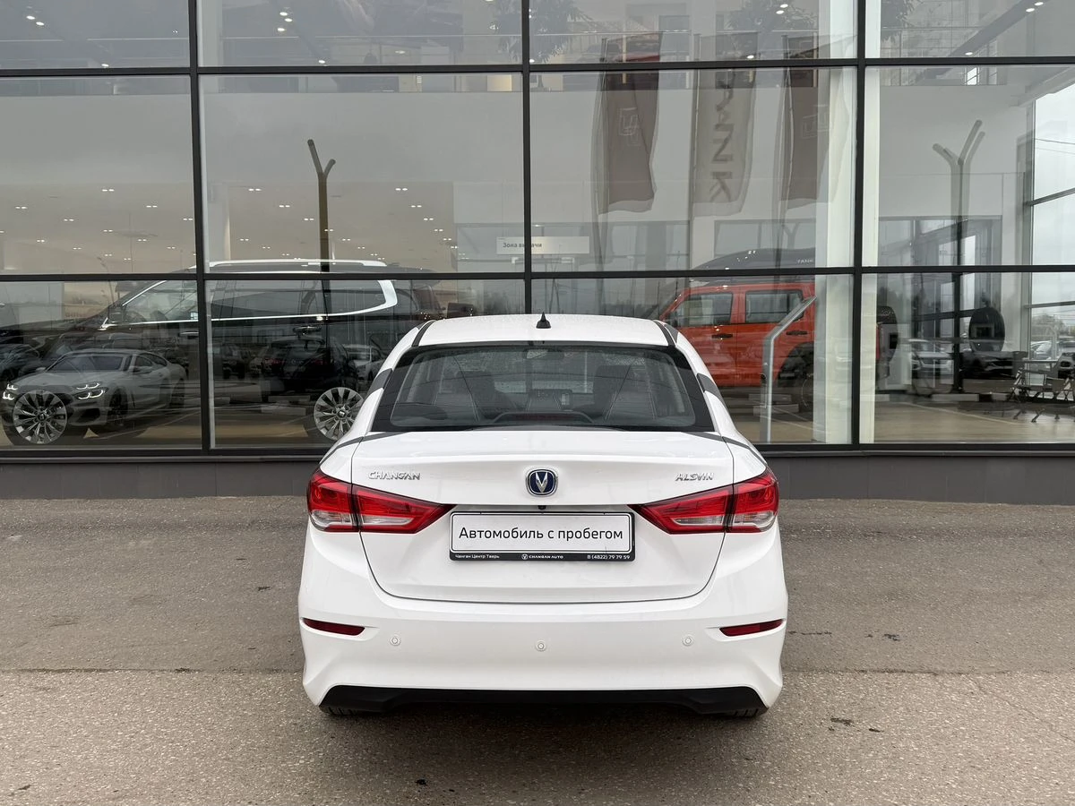 Changan Alsvin