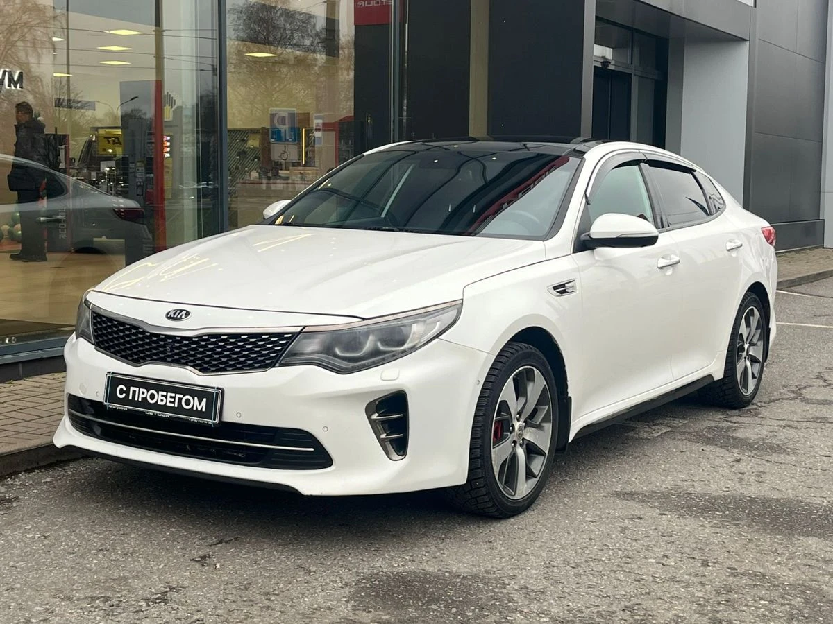 Kia Optima