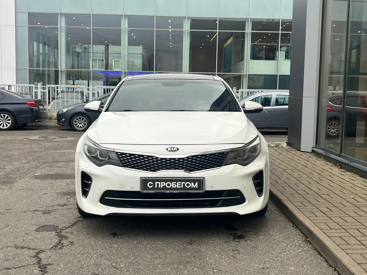 Kia Optima