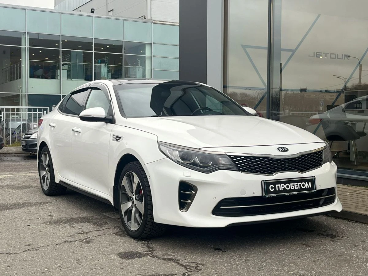 Kia Optima