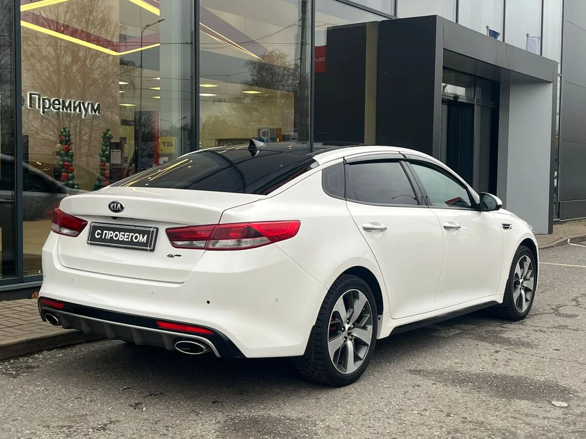 Kia Optima