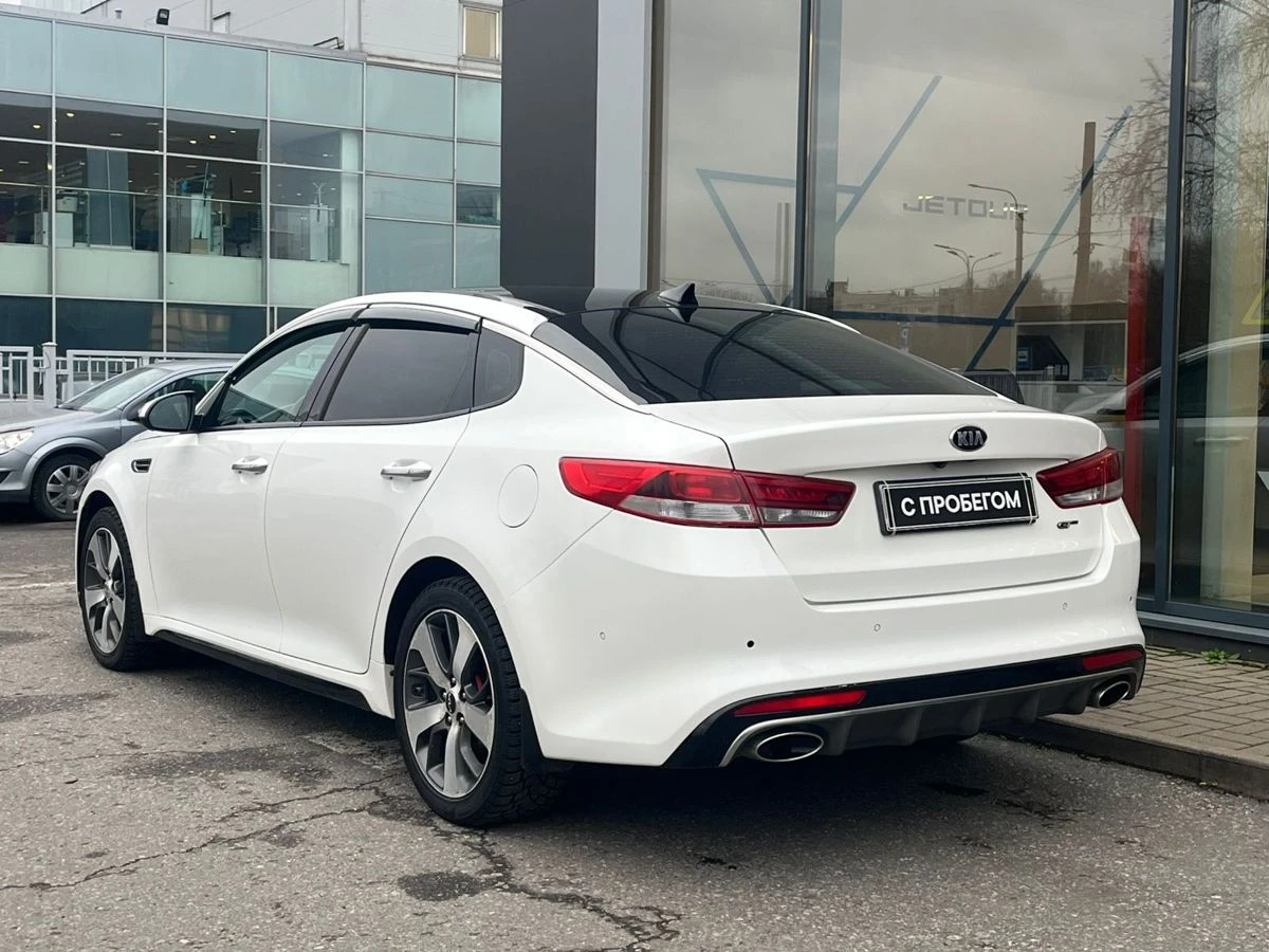 Kia Optima