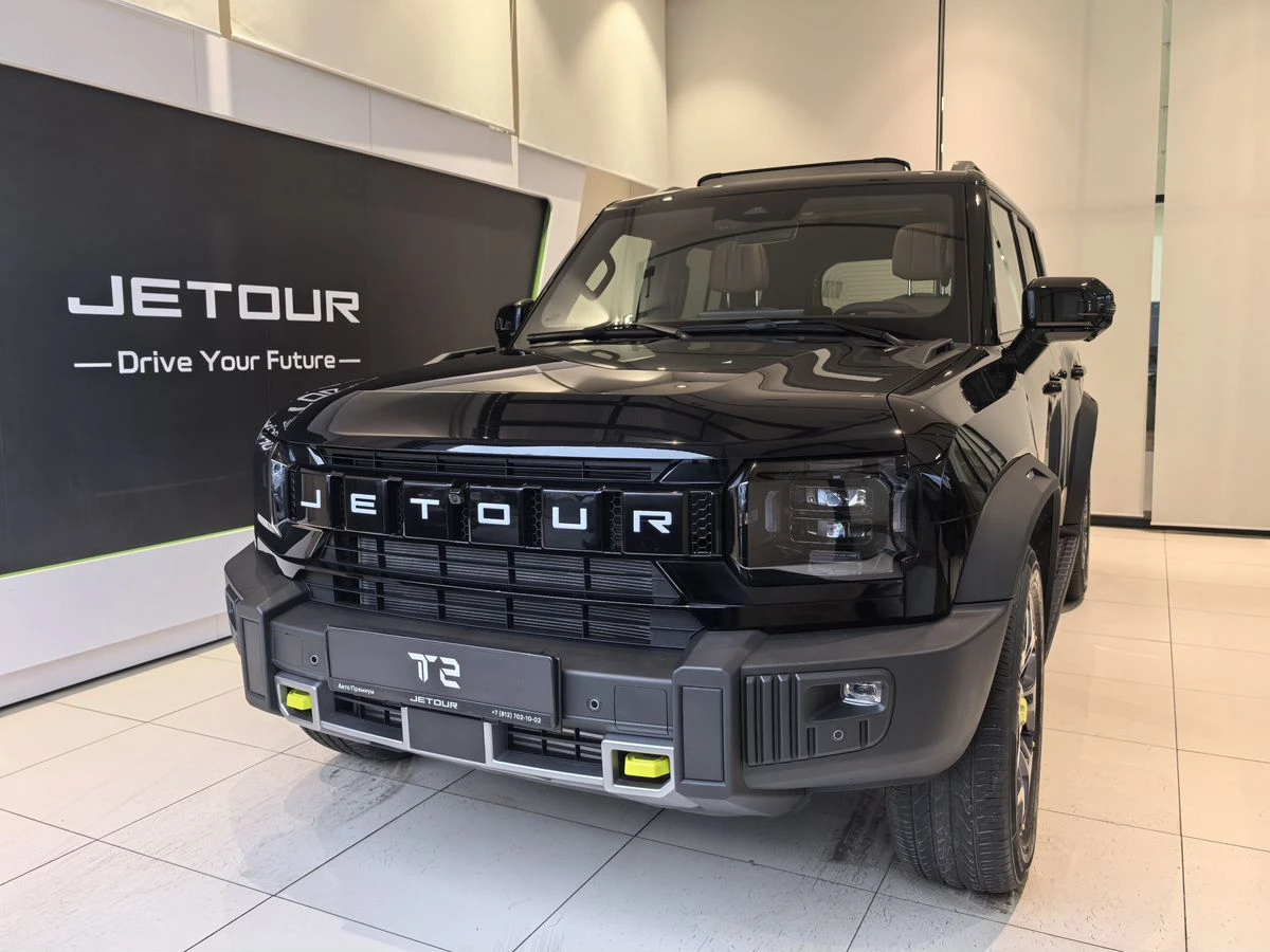 JETOUR T2