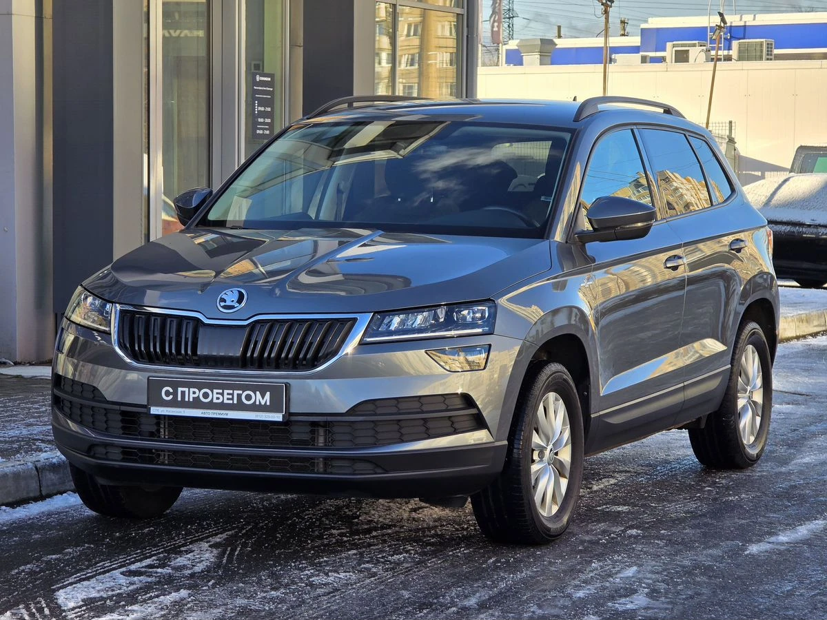 Skoda Karoq