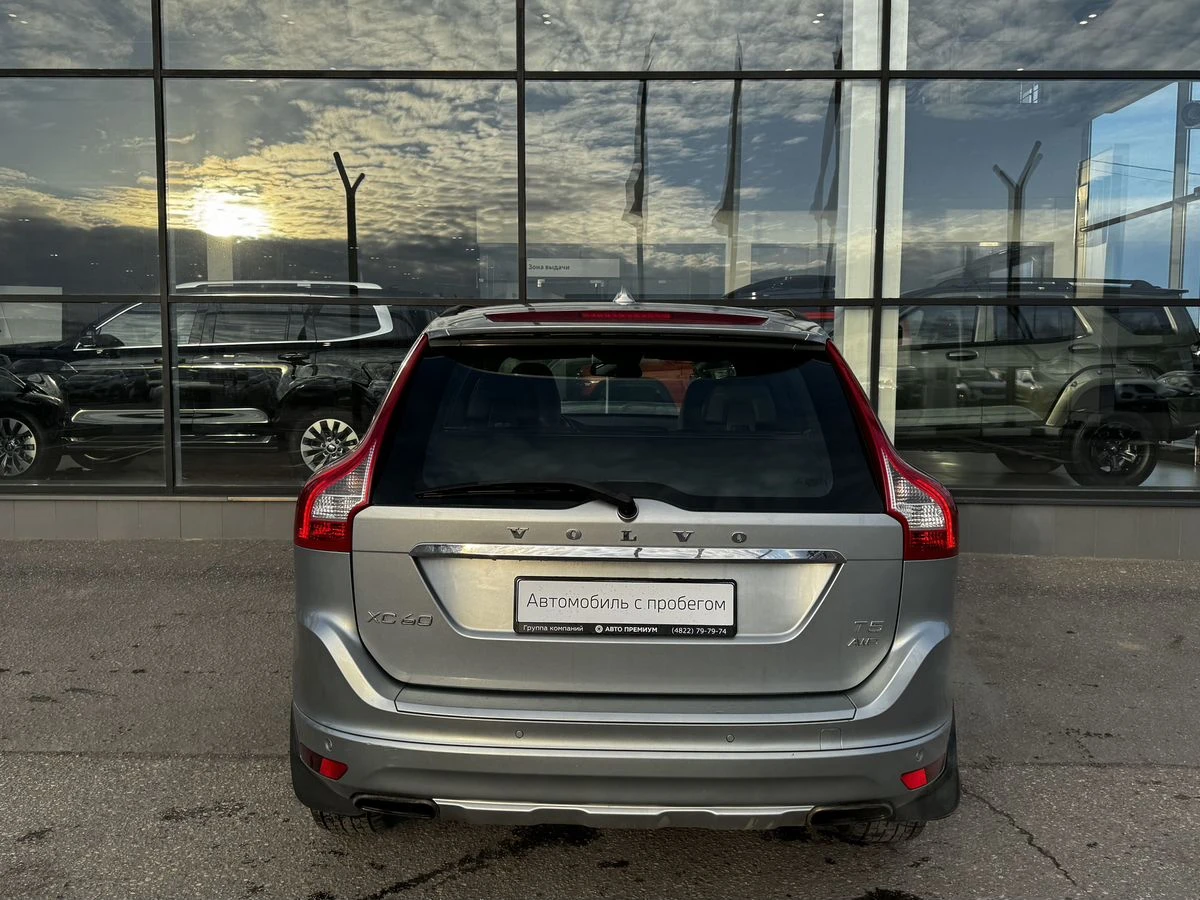 Volvo XC60