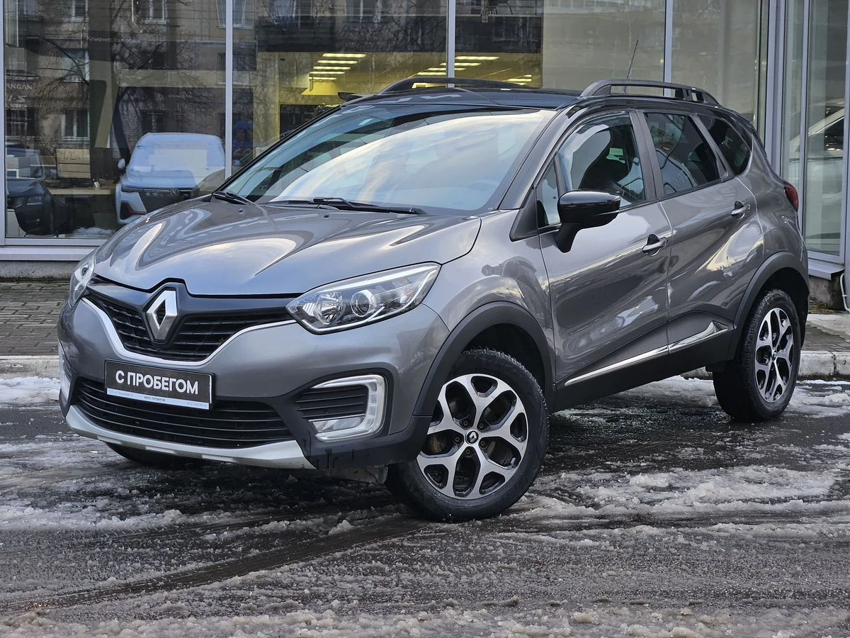 Renault Kaptur