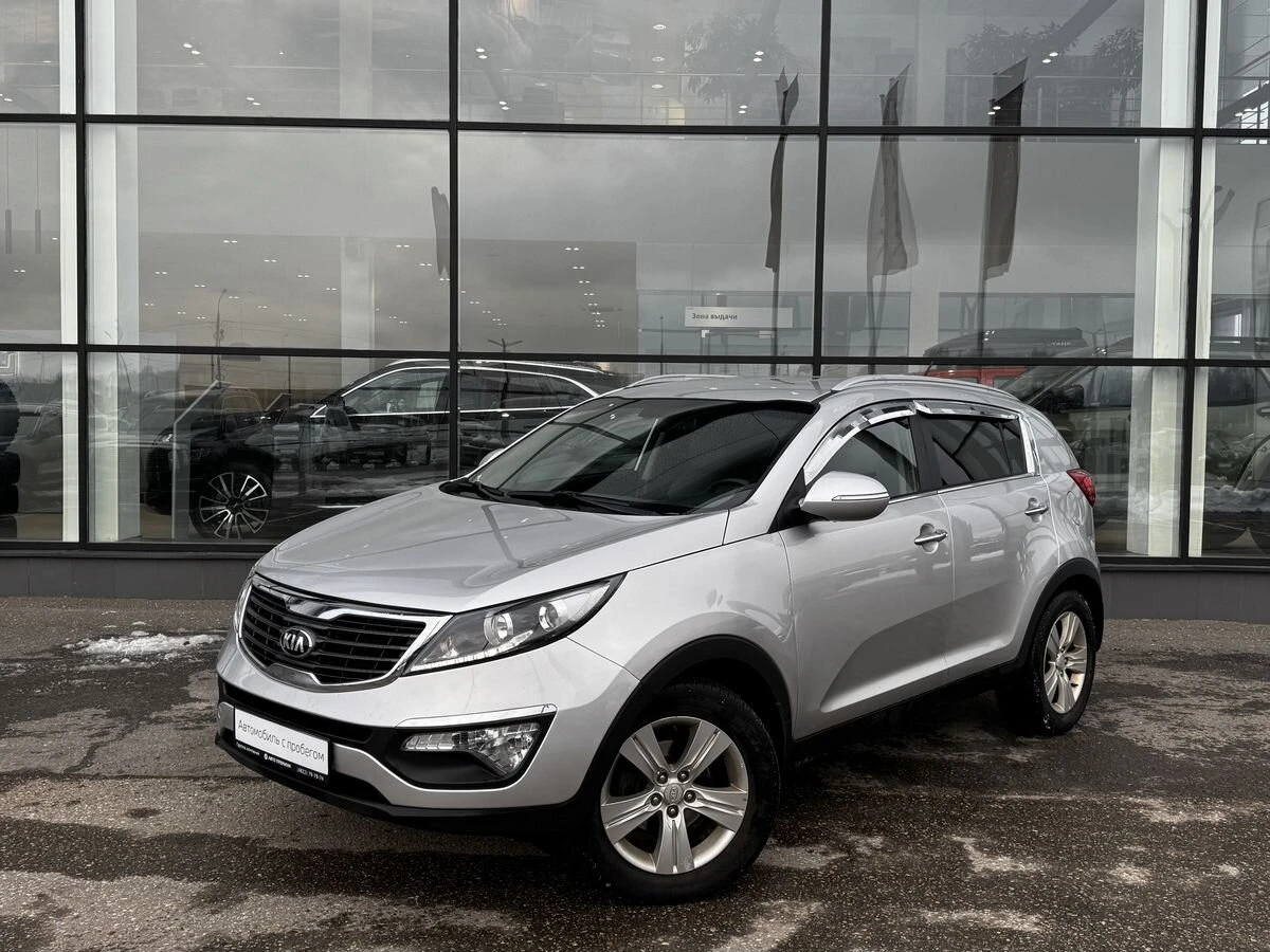 Kia Sportage