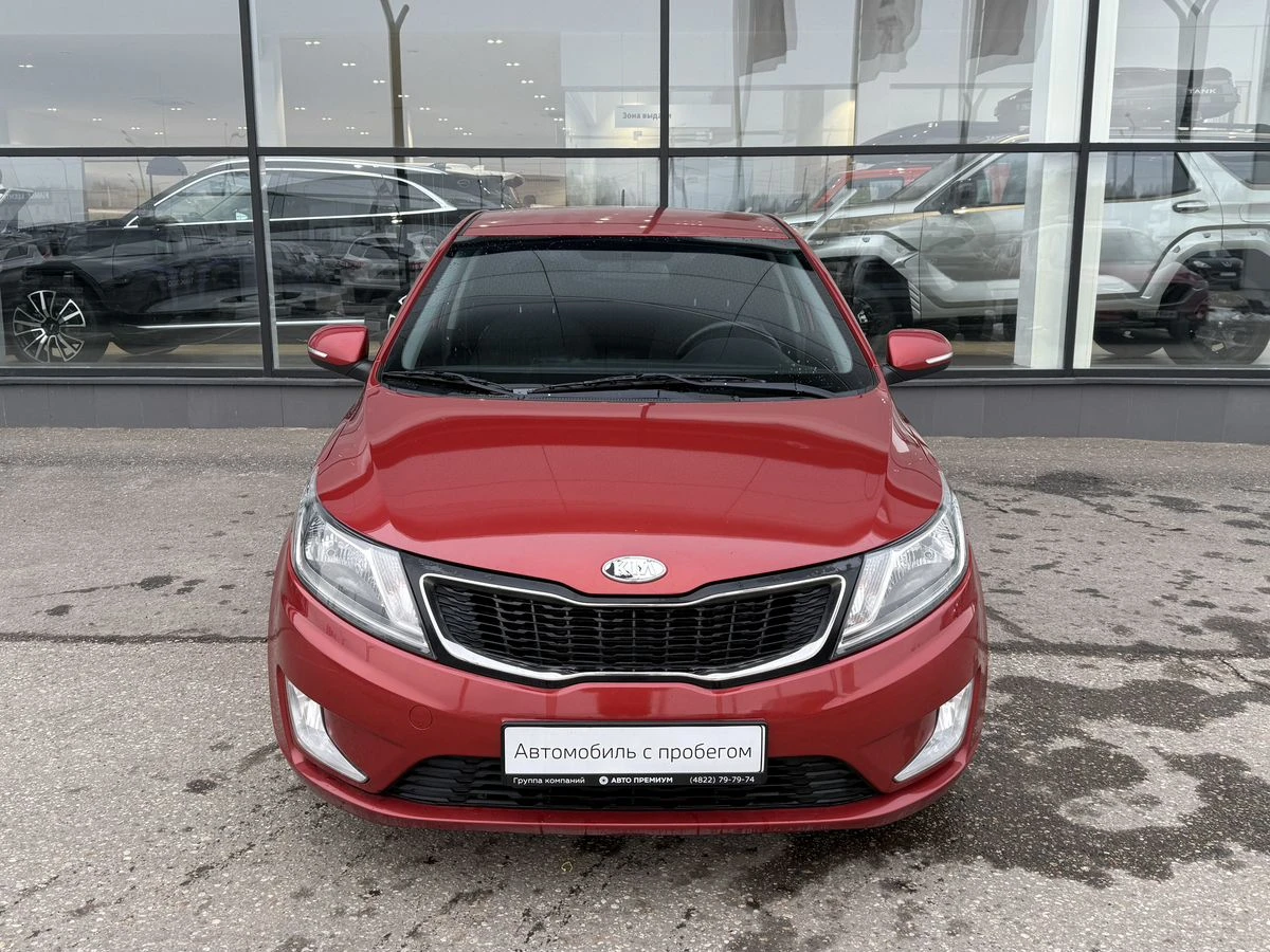 Kia Rio