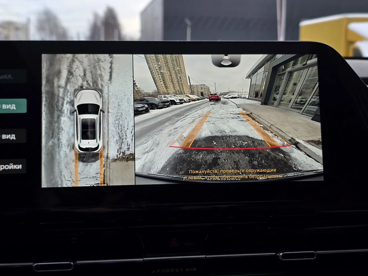 Changan UNI-S (CS55 Plus)