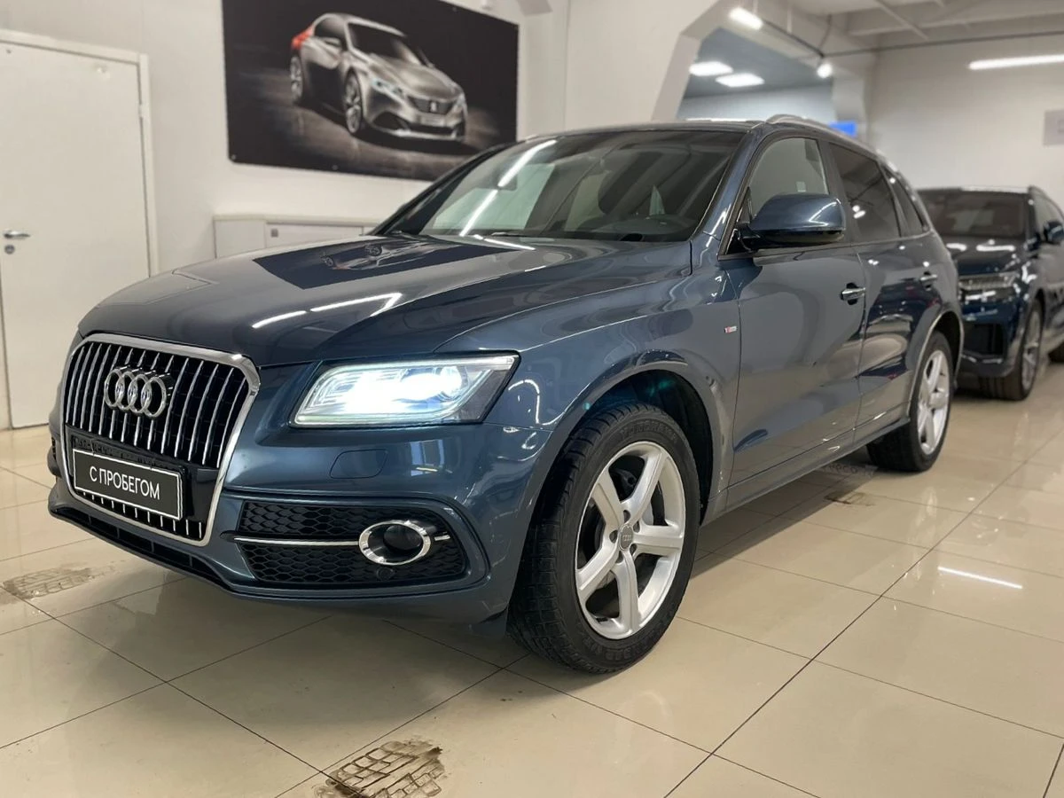 Audi Q5