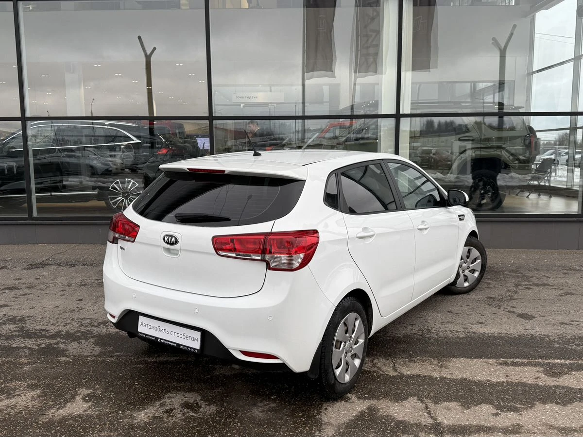 Kia Rio