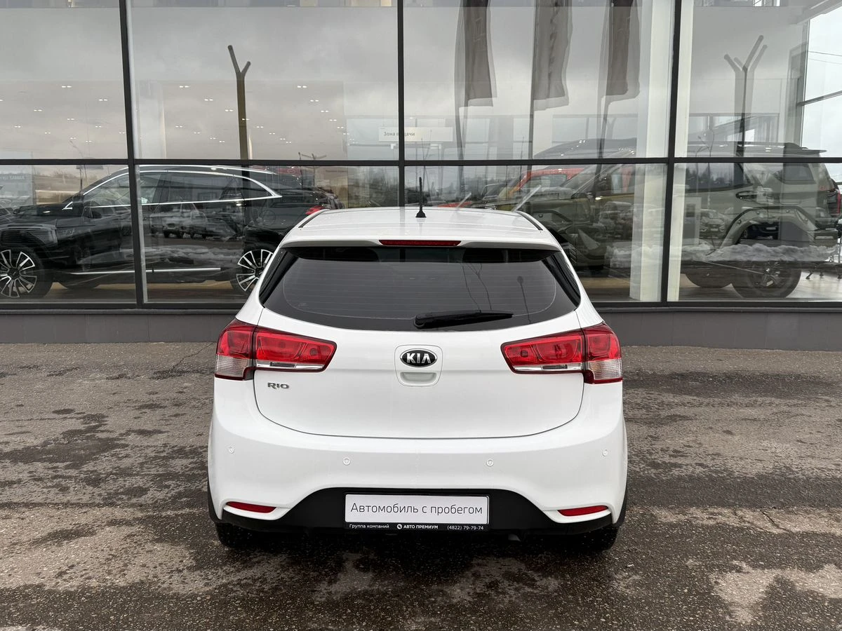 Kia Rio