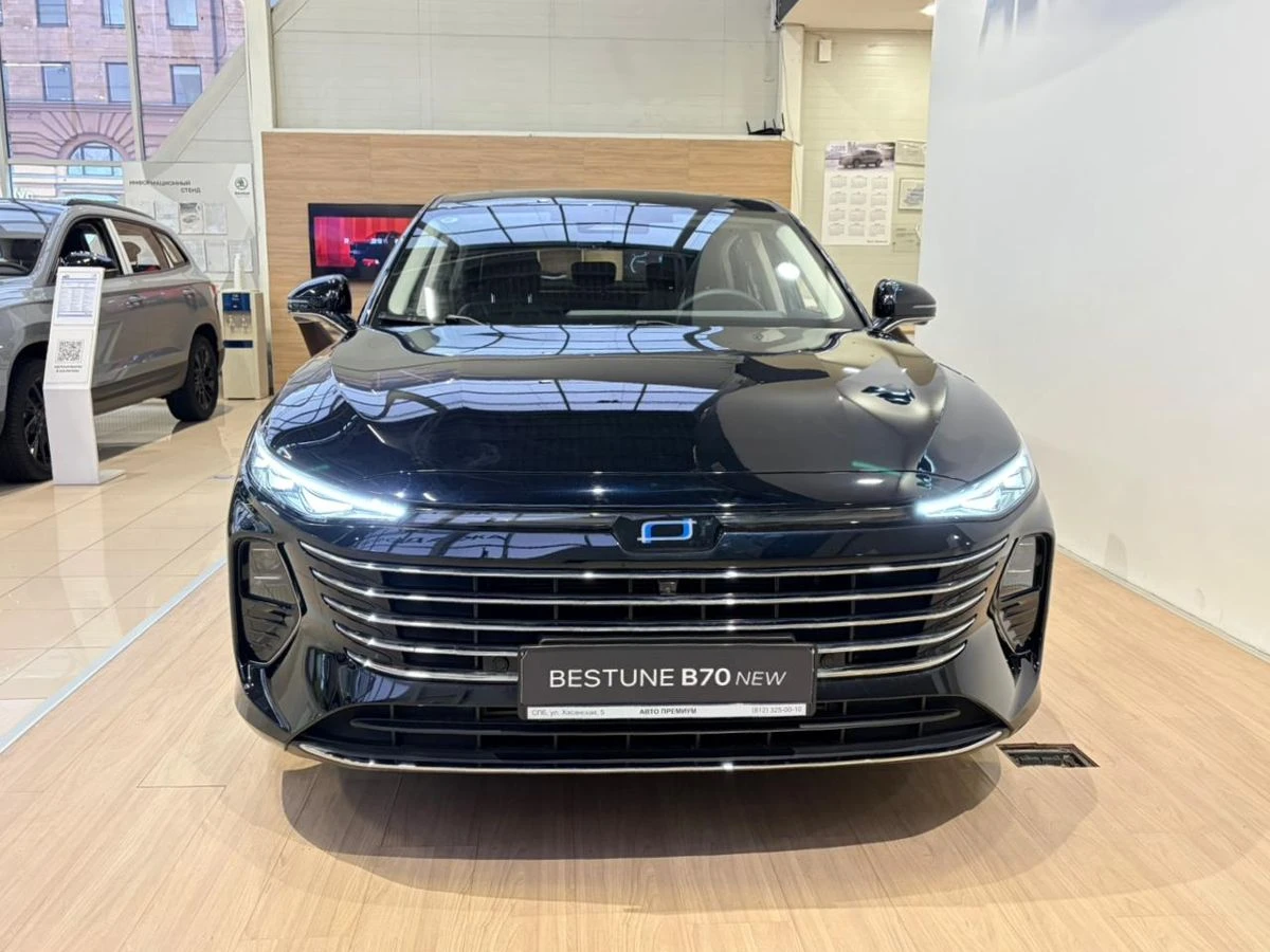 Bestune B70