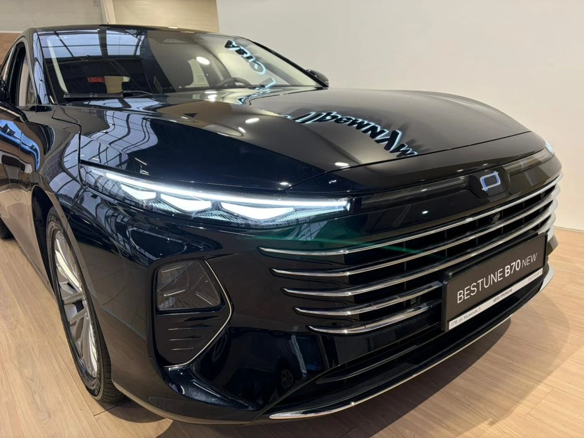 Bestune B70