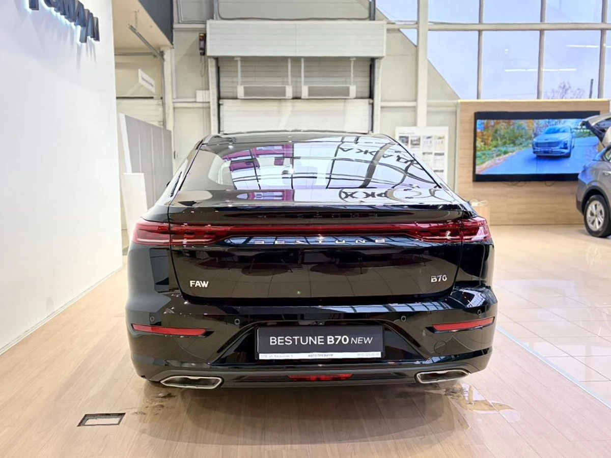 Bestune B70
