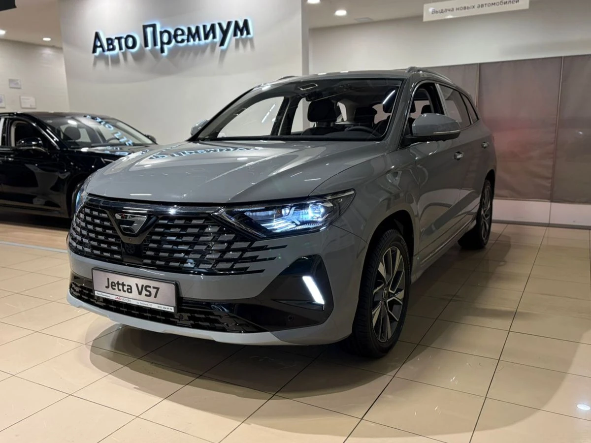 Jetta VS7