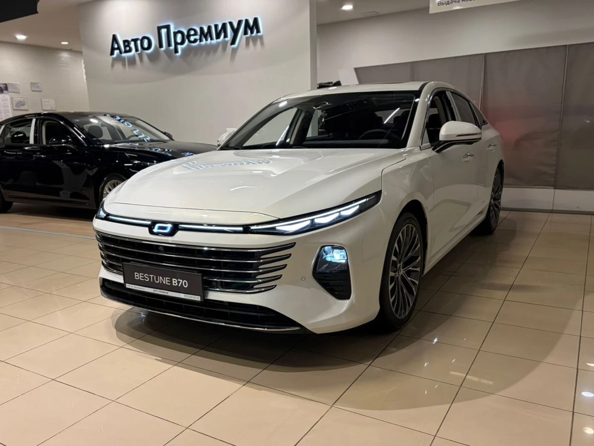 Bestune B70