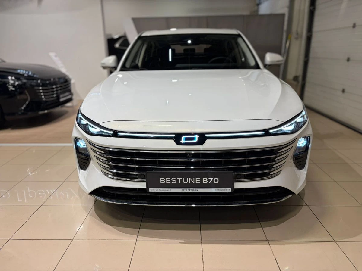 Bestune B70