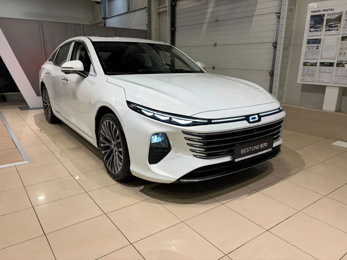 Bestune B70