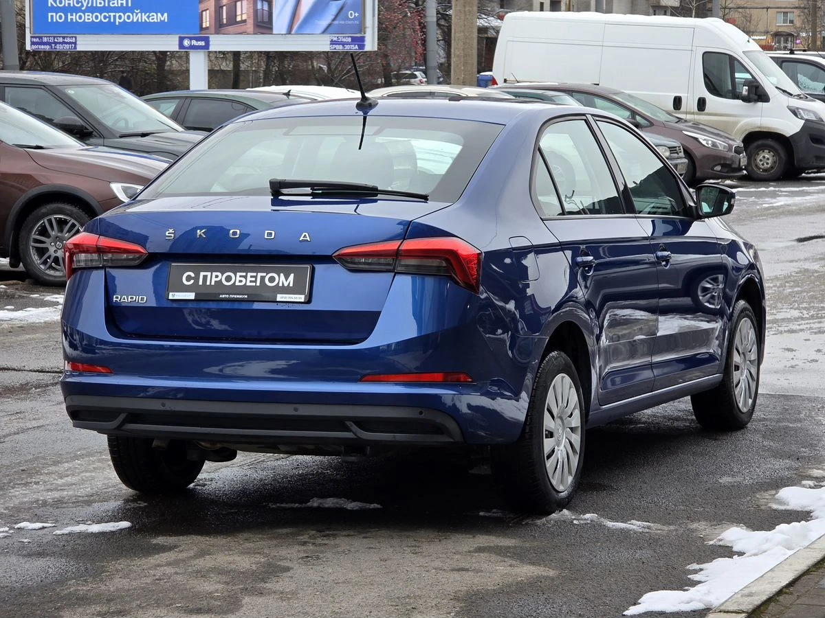 Skoda Rapid