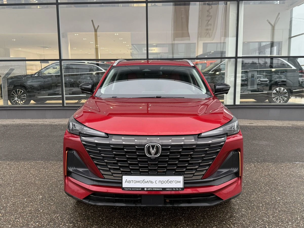 Changan CS55 Plus